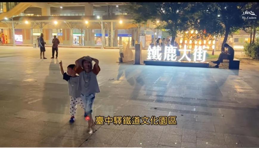Ningcui Business Hotel Taichung Eksteriør billede