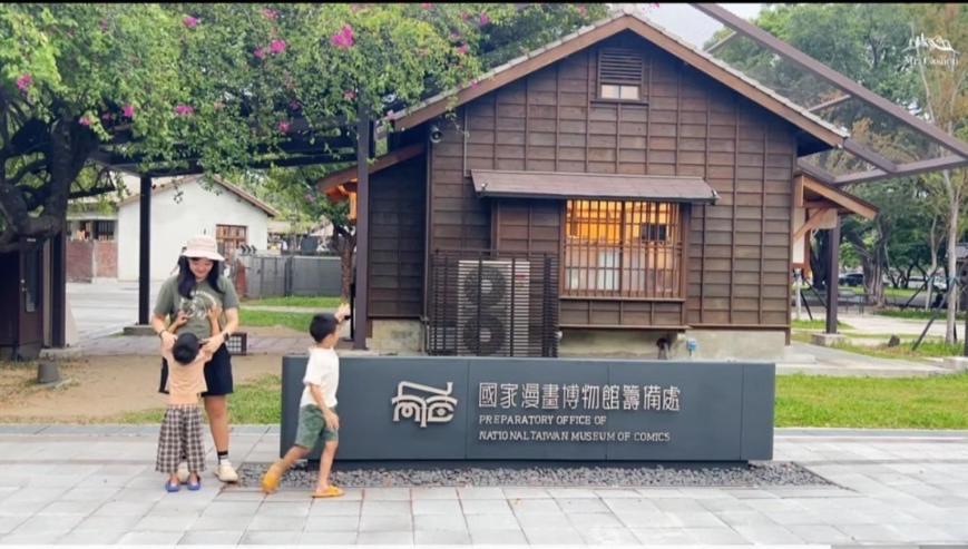 Ningcui Business Hotel Taichung Eksteriør billede